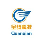 遂寧全線科技 賦能數字化未來，互聯網軟硬件的創新開發與銷售