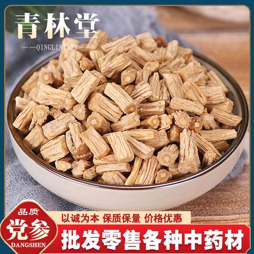 甘肅農副產品廠家,品牌,圖片,熱帖